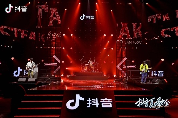 在抖音买的东西帐户被封了怎么查看订单?