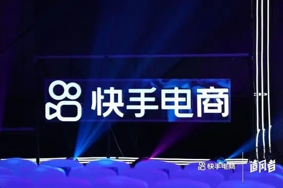 快手直播pk怎么赚钱？