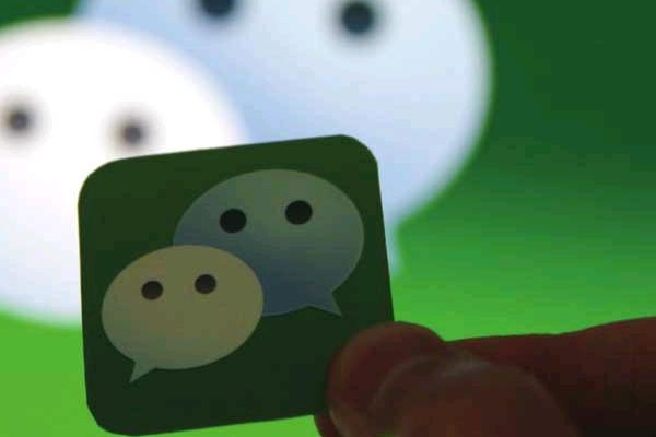 微信回应帐号买卖 打击养号行为