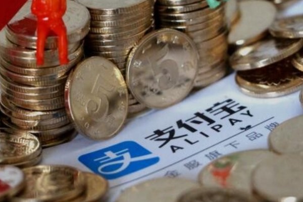 支付宝收款任务怎么完成？