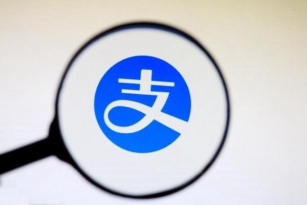 支付宝多账号注册限制？