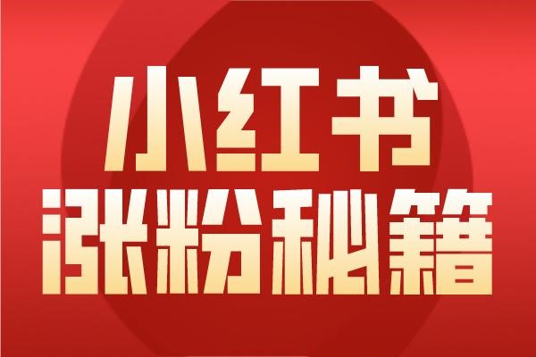 闲鱼高价回收v区王者真的假的?